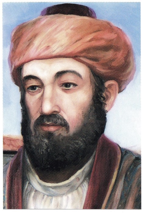 LE RAMBAM - 1135-1205 -  R. Moche Ben Maimon - MAIMONIDES -.jpg